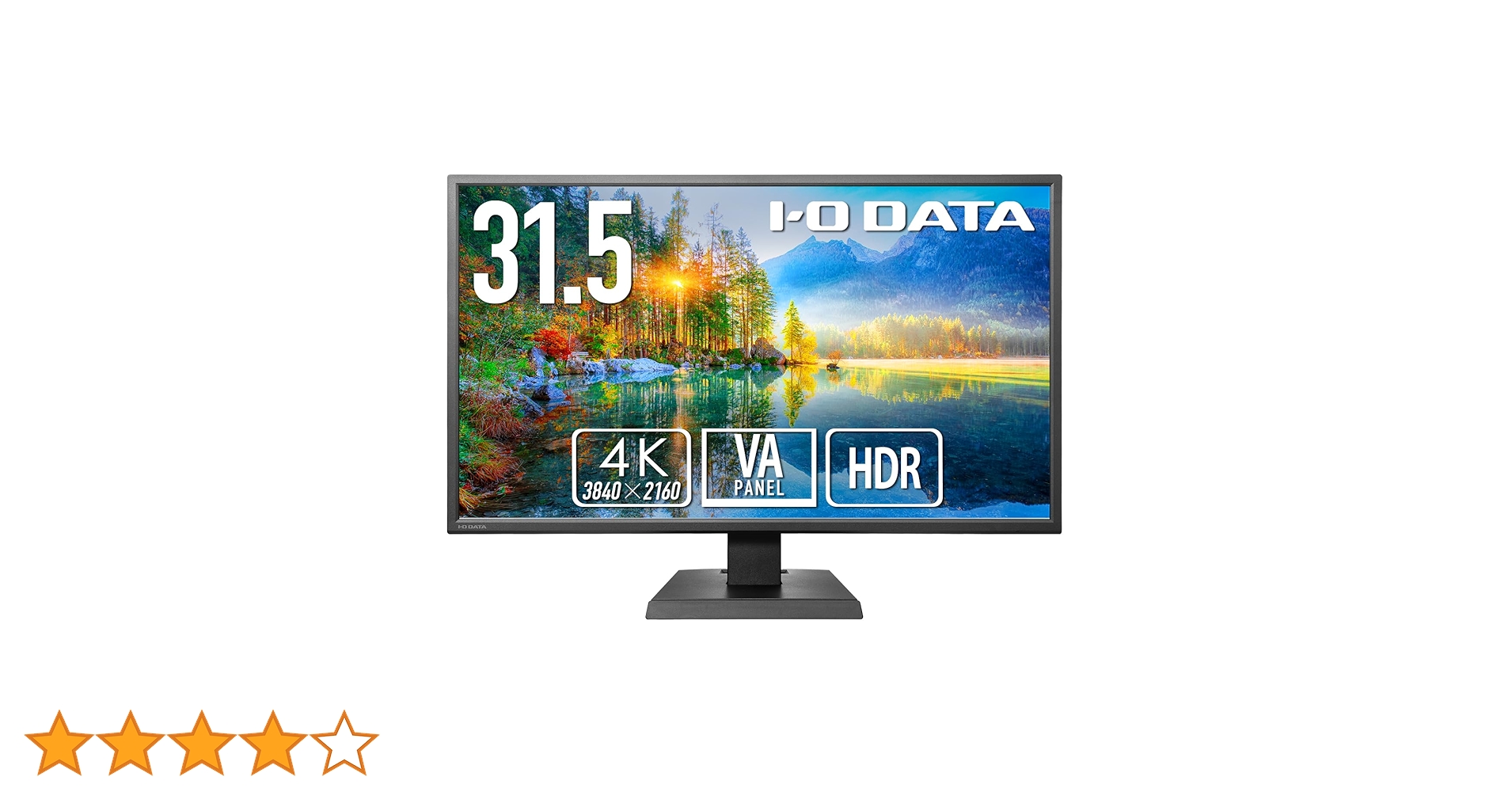 I-O DATA モニター 31.5型 Amazon.co.jp: 【整備済み品】 I.O DATA 31.5型超大画面モニター